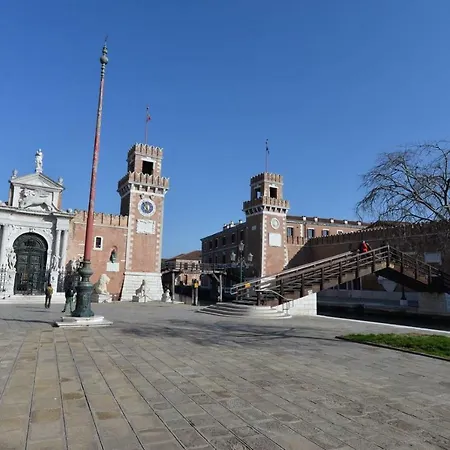 Appartement White Ca' Arsenale *